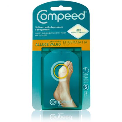 Compeed Βunions Eπιθέματα για Κότσια 5τμχ - 