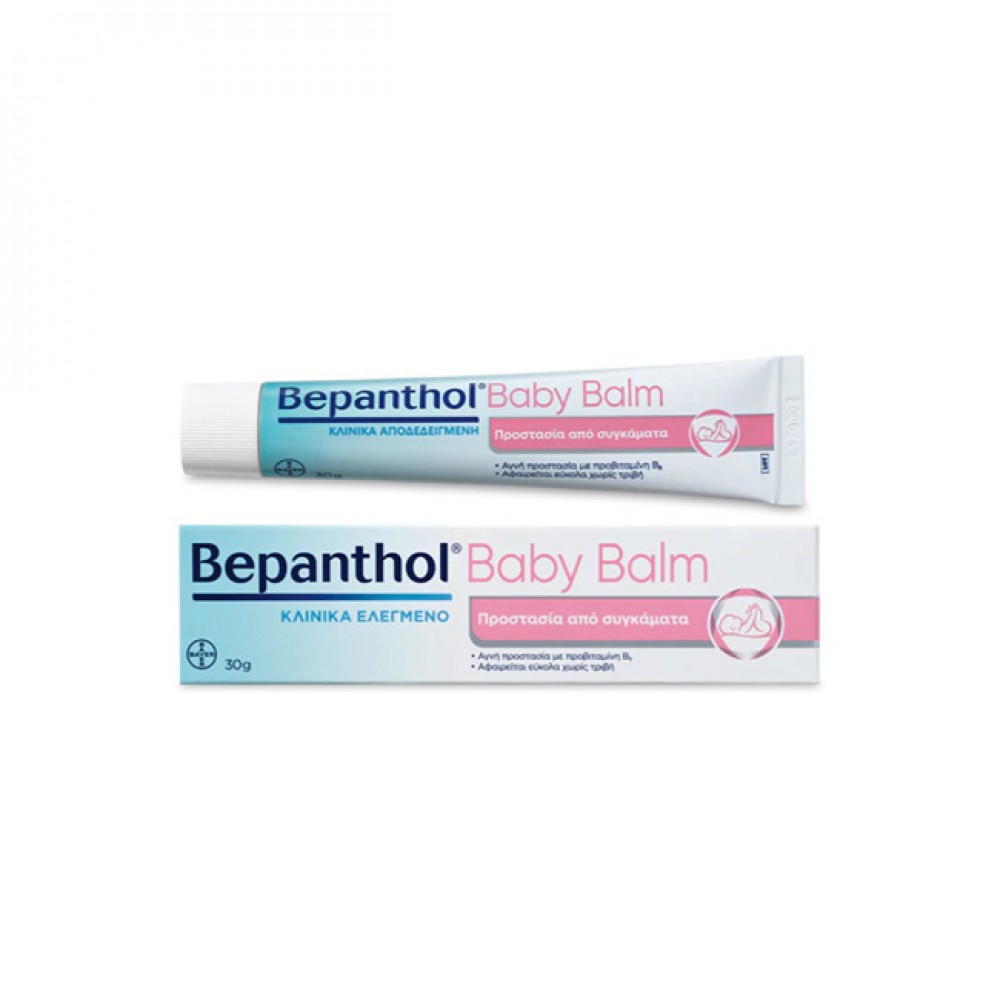 Bepanthol Baby Balm Αλοιφή για Διπλή Προστασία & Ανακούφιση από Συγκάματα στα Μωρά, 30gr - 