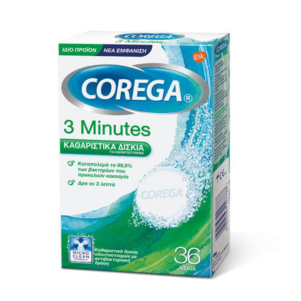 Corega 3 Minutes Καθαριστικά Δισκία 36tabs - 
