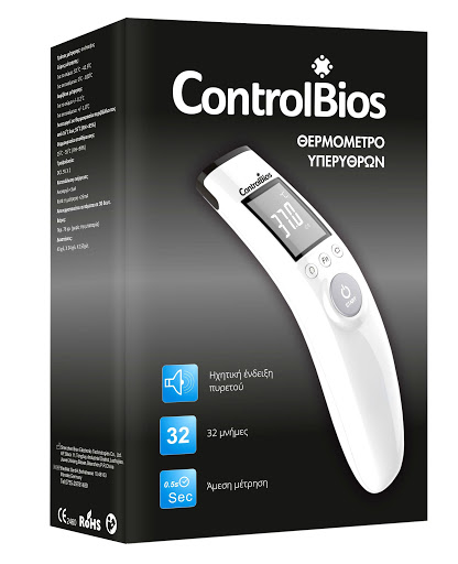 ControlBios Θερμόμετρο Υπερύθρων ΙΤ-127 1τμχ - 