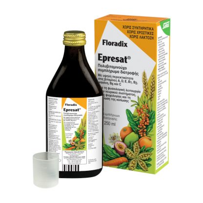 Power Health Epresat Multivitamin Σιρόπι 250ml - 