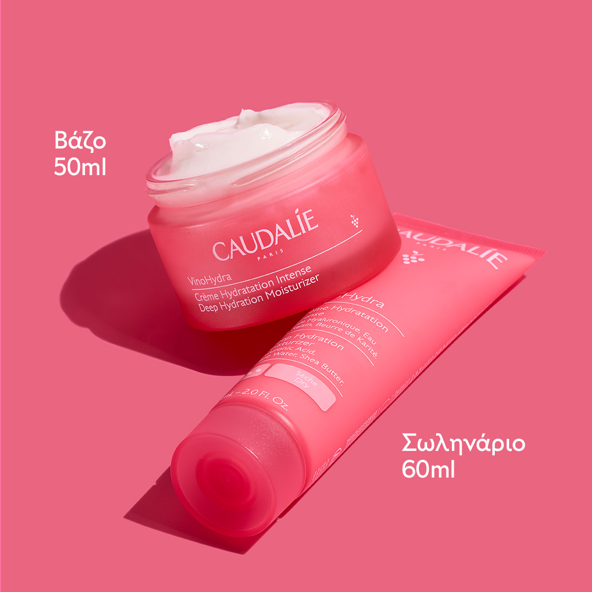 Caudalie VinoHydra Deep Hydration Moisturizer, 50ml - 3