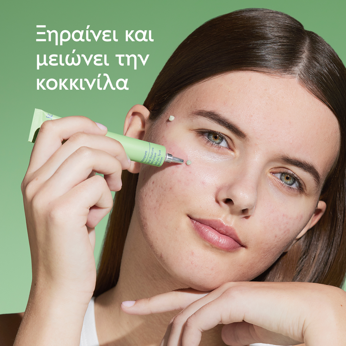 Caudalie Vinopure Salicylic Spot Solution Kρέμα Τοπικής Εφαρμογής για Σπυράκια, 15ml - 2