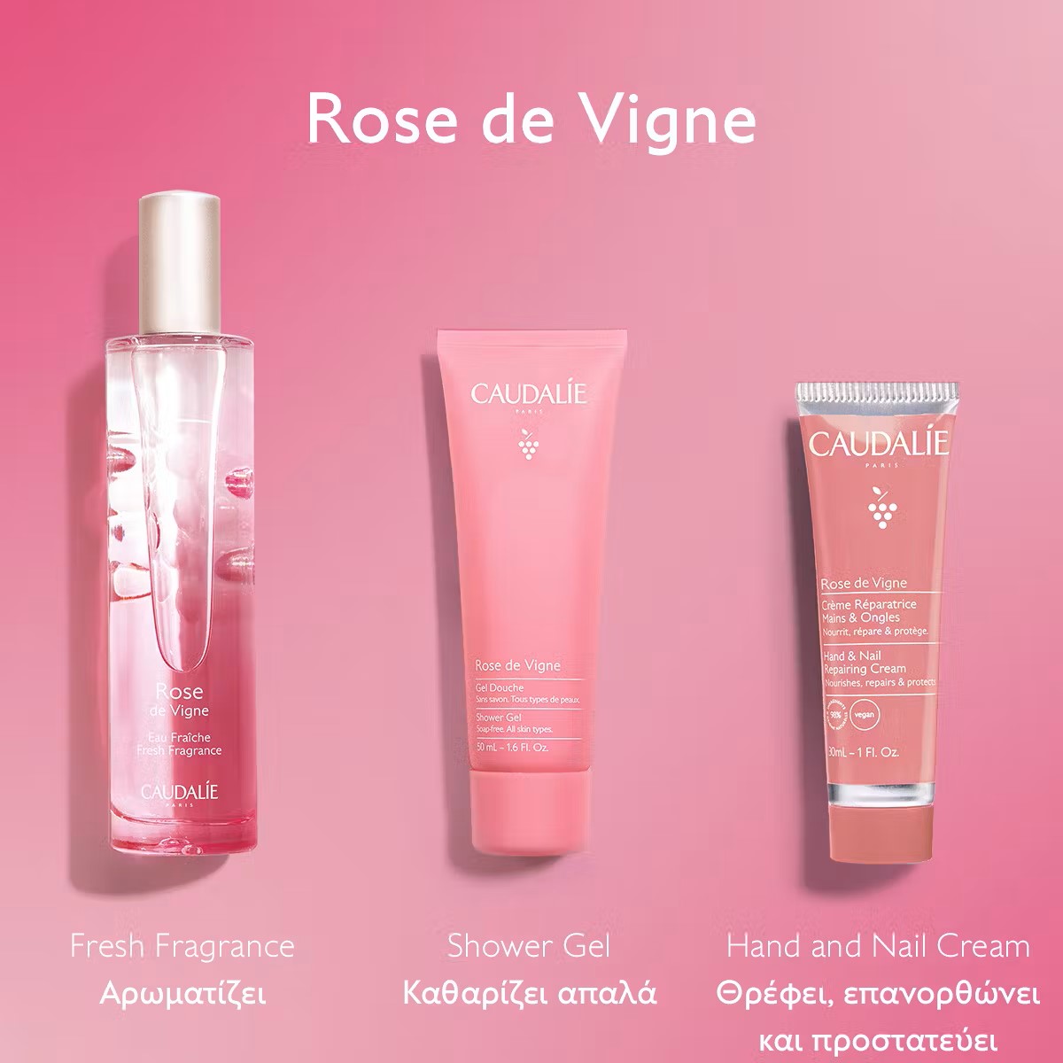 Caudalie Rose de Vigne Xmas Promo Fresh Fragrance Γυναικείο Άρωμα, 50ml, Δωρό Shower Gel Αφρόλουτρο Σώματος, 50ml & Hand & Nail Repairing Cream Ενυδατική Κρέμα Χεριών & Νυχιών, 30ml, 1σετ - 2