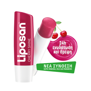 Liposan Cherry Shine Lip Balm Eνυδατικό Χειλιών με Άρωμα Κεράσι, 4,8gr - 