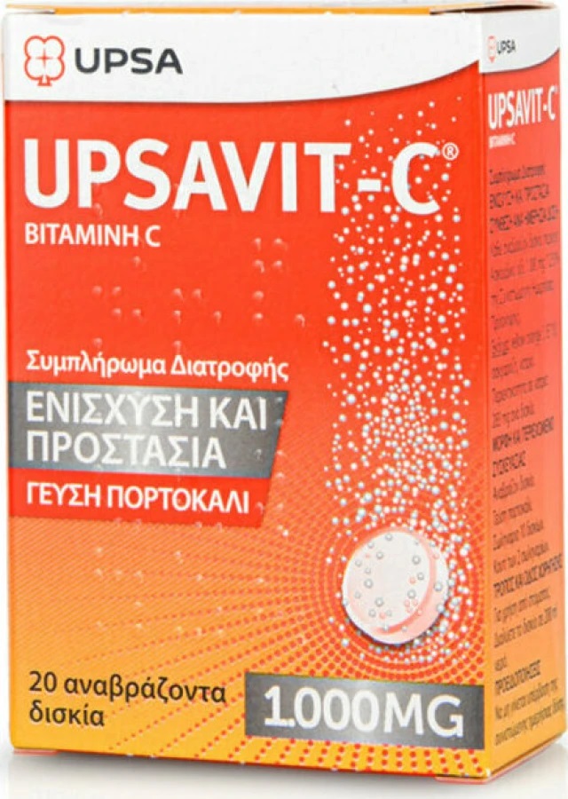 Upsavit-C Συμπλήρωμα Διατροφής Βιταμίνης C 1000 mg με Γεύση Πορτοκάλι 20 Αναβράζοντα Δίσκια - 
