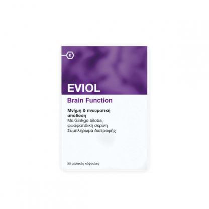 Eviol Brain Function Mνήμη & Πνευματική Απόδοση 30 softgels - 