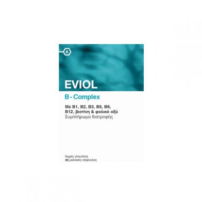 Eviol B-Complex Αντιμετώπιση Tου Στρες & Tης Κόπωσης 60 softgels - 