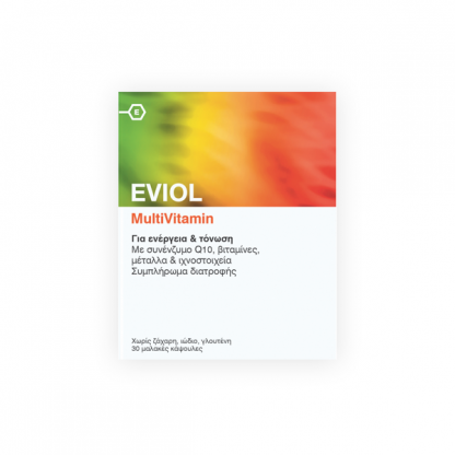Eviol Multivitamin Ενέργεια & Τόνωση 30 softgels - 