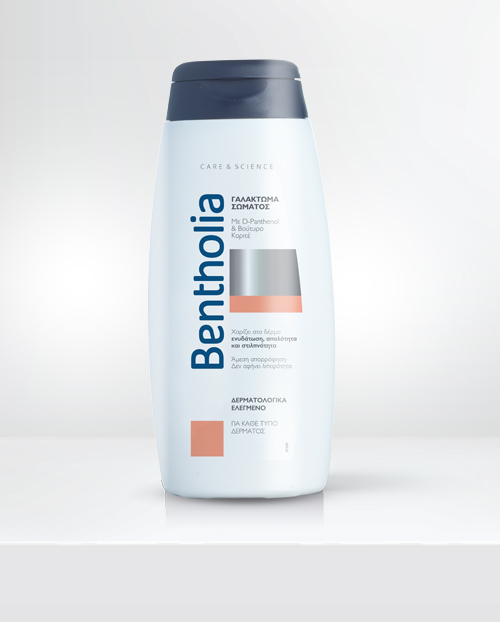 Bentholia Γαλάκτωμα Σώματος, 500ml - 
