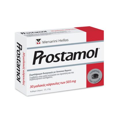 Prostamol 30caps - 
