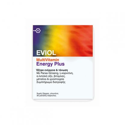 Eviol MultiVitamin Energy Plus Παραγωγή & Απελευθέρωση Ενέργειας 30 softgels - 