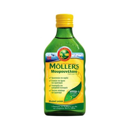 Moller’s Cod Liver Oil Μουρουνέλαιο - Φυσική