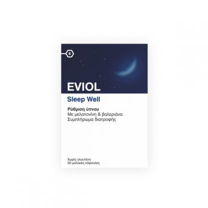 Eviol Sleep Well Αντιμετώπιση Της Αϋπνίας 30 softgels - 