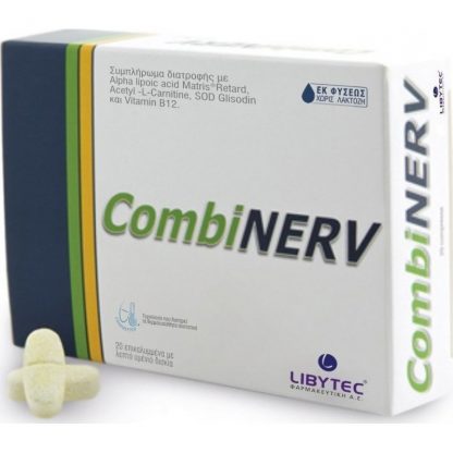 CombiNERV 20tabs - 