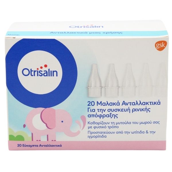 Otrisalin Εύκαμπτα Ανταλλακτικά για Συσκευή Ρινικής Απόφραξης, 20τεμ - 