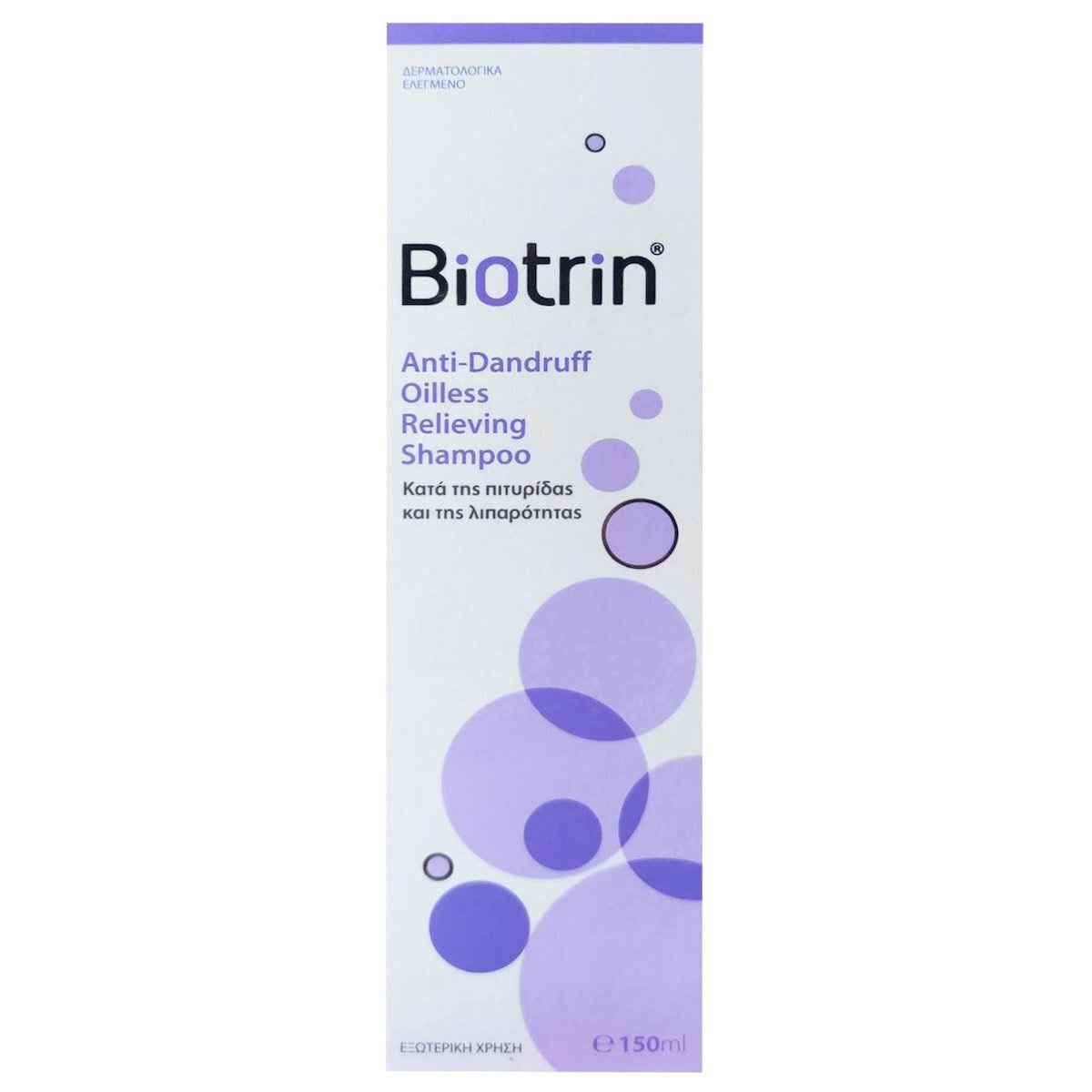 Biotrin Anti-Dandruff Oilless Relieving Shampoo Σαμπουάν Κατά της Πιτυρίδας και της Λιπαρότητας, 150ml - 