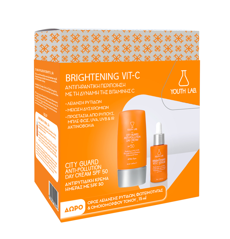 Youth Lab. Promo Brightening Vit-C Σετ Περιποίησης με City Guard Anti-Pollution Αντιρυτιδική Κρέμα Ημέρας με SPF 50, 40ml & Δώρο Brightening Vit-C Ορός για Λείανση Ρυτίδων, Φωτεινότητα & Ομοιόμορφο Τόνο, 15ml, 1σετ - 