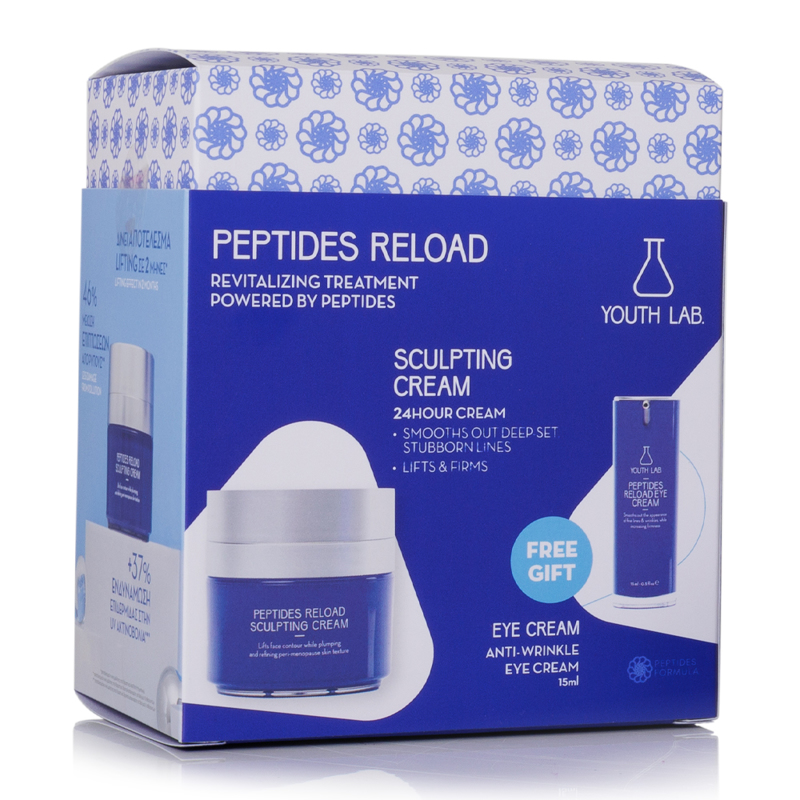 Youth Lab Peptides Reload Promo Sculpting Κρέμα Ολικής Αναδόμησης, 50ml & Reload Αντιρυτιδική Κρέμα Ματιών, 15ml, 1σετ - 