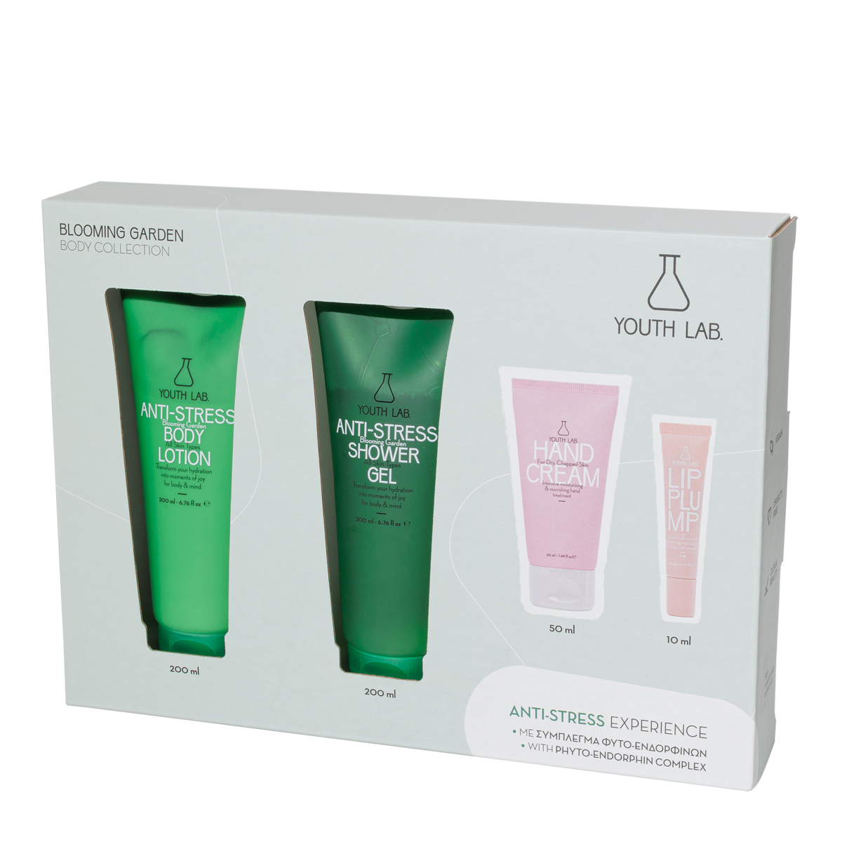 Youth Lab. Blooming Garden Anti Stress Αφρόλουτρο 200ml, Body Lotion 200ml, Κρέμα Χεριών 50ml & Lip Plump Nude 10ml - 
