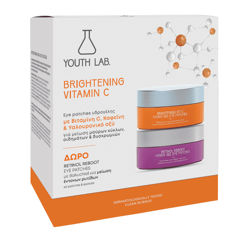 Youth lab Promo Brightening Vit-C Hydra-Gel Eye Patches 60 Τεμάχια & Δώρο Retinol Reboot Hydra-Gel Eye Patches 60 Τεμάχια - 