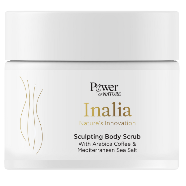 Power Health Inalia Sculpting Body Scrub Απολεπιστικό Σώματος 200ml - 