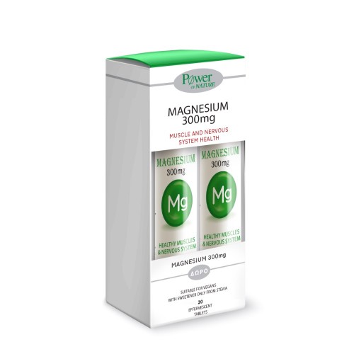 Power Health  Promo Magnesium 300mg, 20 tablets (1+1) - 