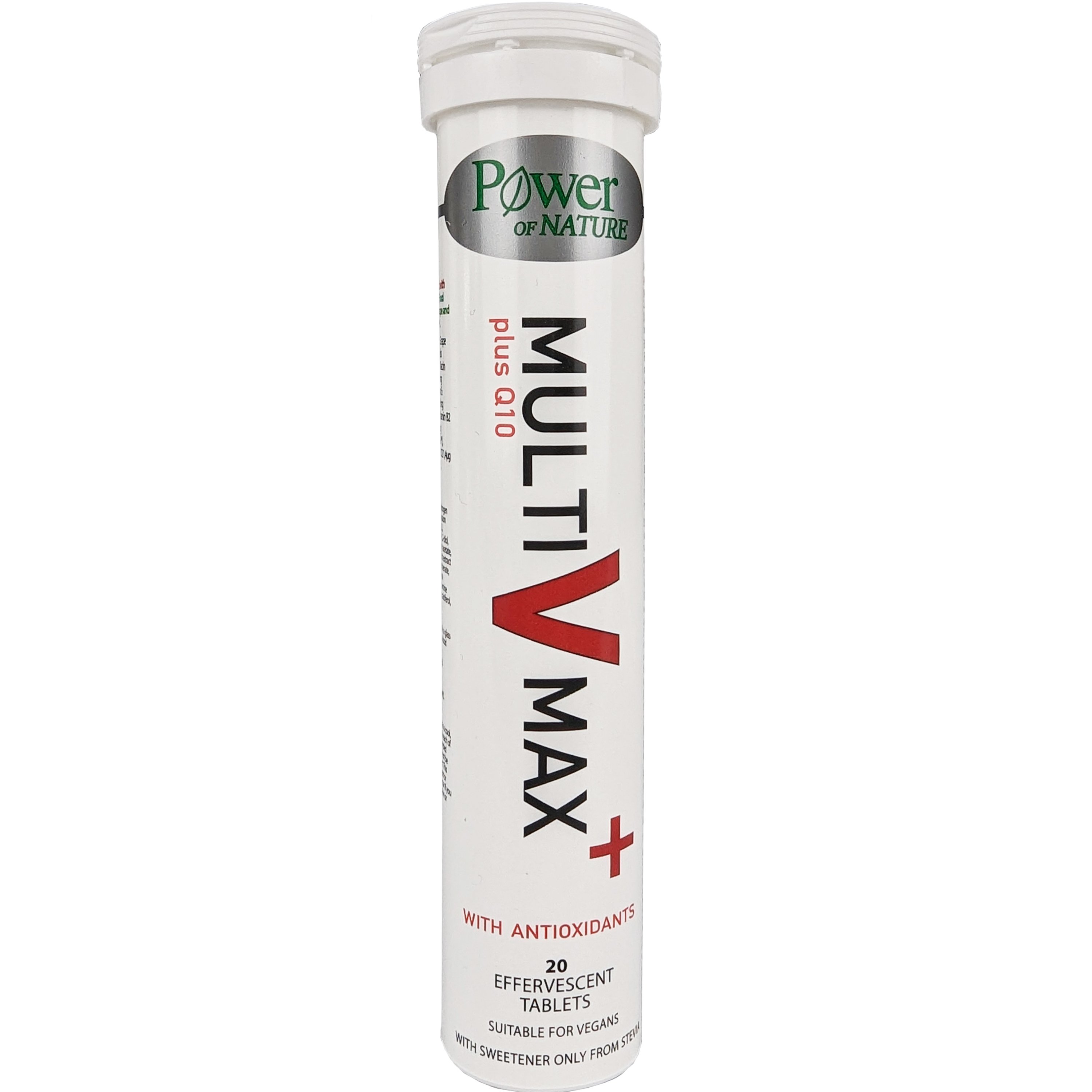 Power Health Promo Multi V Max Plus Q10, 20eff.tabs & Δώρο Vitamin C 500mg, 20eff.tabs, 1σετ - 2
