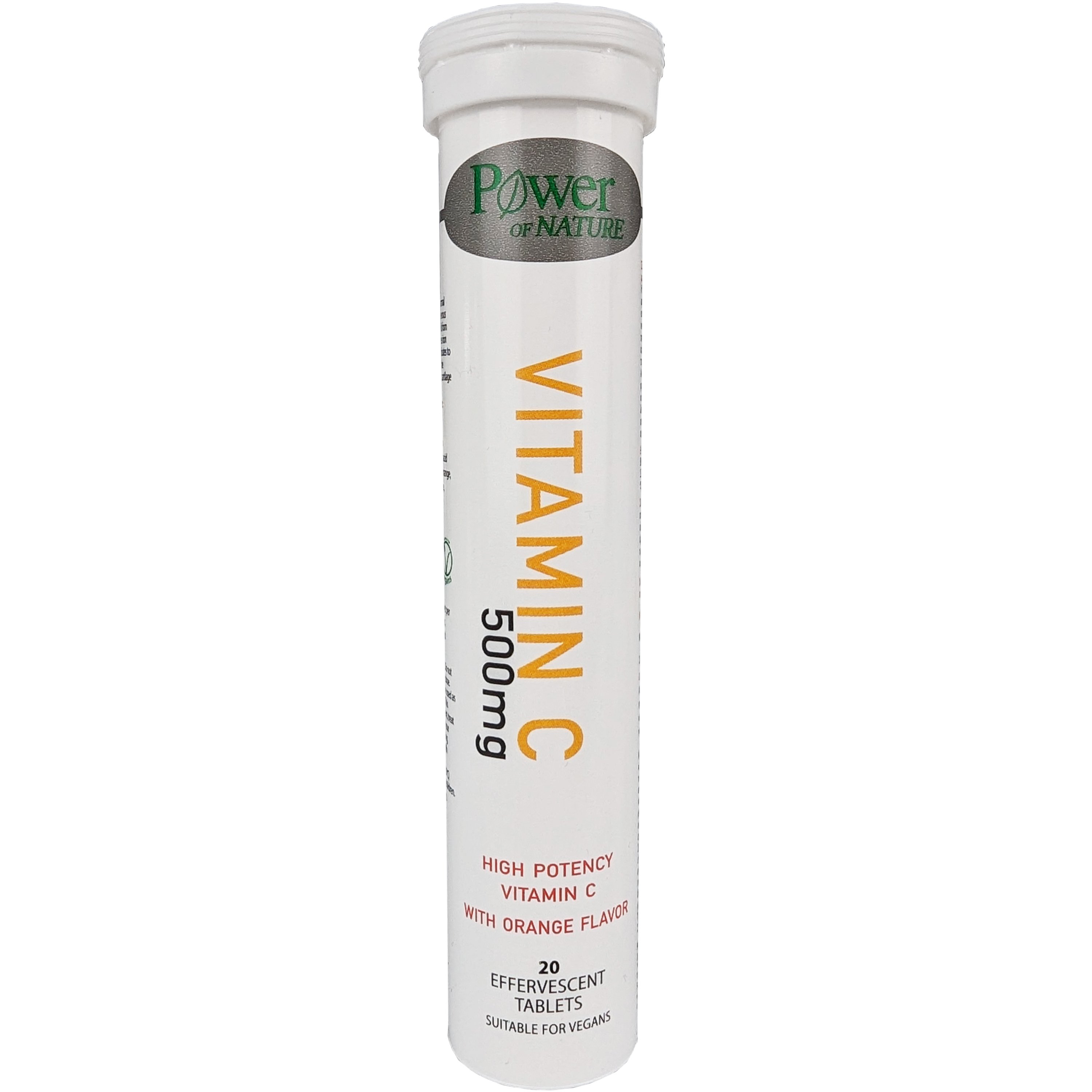 Power Health Promo Multi V Max Plus Q10, 20eff.tabs & Δώρο Vitamin C 500mg, 20eff.tabs, 1σετ - 3