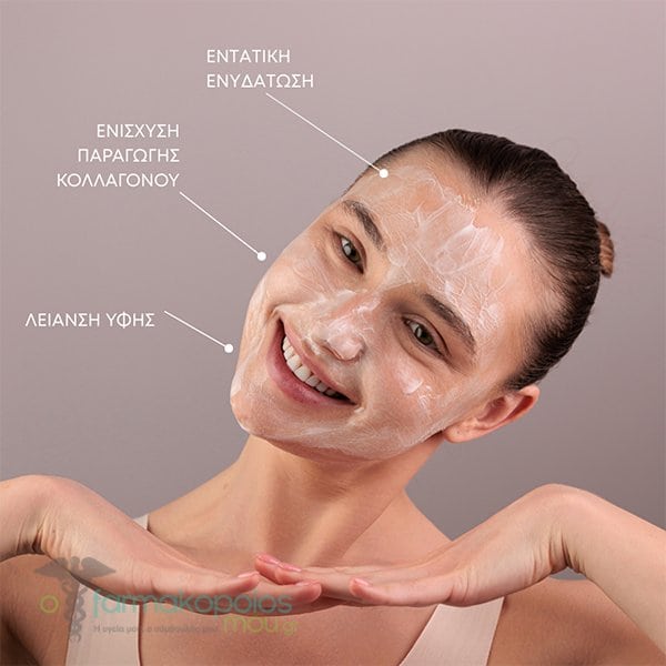 Youth Lab. Thirst Relief Mask All Skin Types Μάσκα Εντατικής Ενυδάτωσης για Όλους τους Τύπους Δέρματος, 50ml - 3