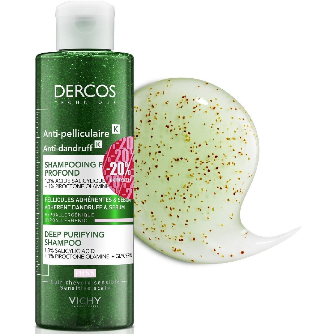 Vichy Dercos Anti-Dandruff Κ Αντιπιτυριδικό Σαμπουάν για Ευαίσθητο Τριχωτό, 250ml - 2