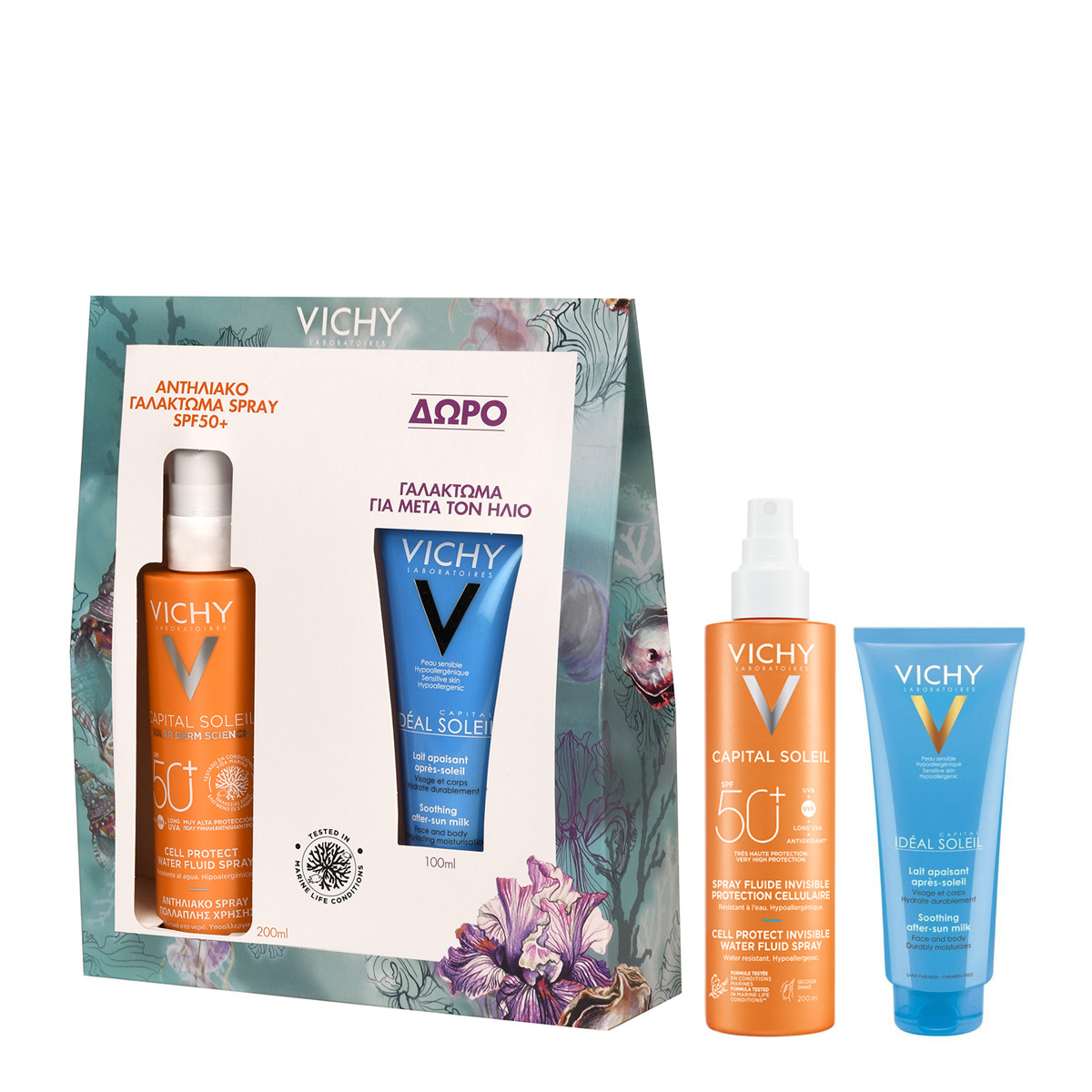 Vichy Promo Capital Soleil Αντηλιακό Γαλάκτωμα σε Spray για Πρόσωπο & Σώμα SPF50+, 200ml & Δώρο Capital Ideal Soleil Γαλάκτωμα για Μετά τον Ήλιο, 100ml - 1