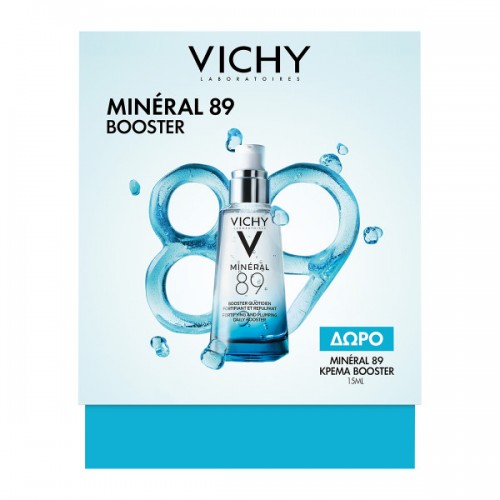 Vichy Set Mineral 89 Booster Ενυδάτωσης και Ενδυνάμωσης 50ml & Mineral 89 72h Ενυδατική Boosting Κρέμα 15ml - 2