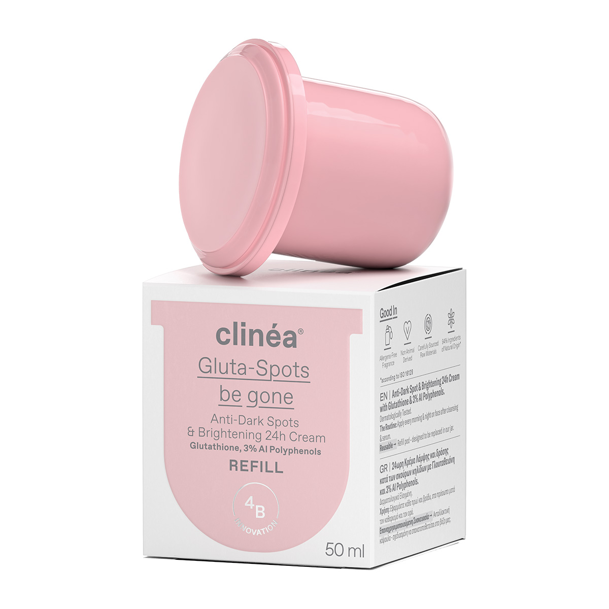Clinea Gluta-Spots Be Gone Anti-Dark Sport & Brightening 24h Cream Refill 24ωρη Κρέμα Κατά των Κηλίδων & της Υπερμελάγχρωσης, 50ml - 