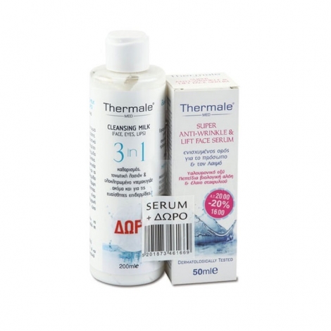 Thermale Anti Wrinkle Σετ Περιποίησης με Super Anti Wrinkle & Lift Face Serum 50ml & Cleansing Milk 3 In 1 200ml