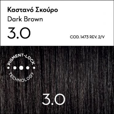 Korres Βαφή Μαλλιών Argan oil advanced colorant - 2