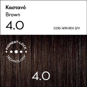 Korres Βαφή Μαλλιών Argan oil advanced colorant - 2