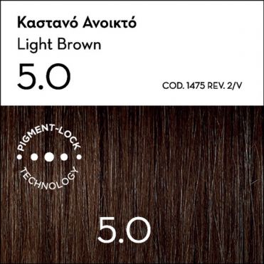 Korres Βαφή Μαλλιών Argan oil advanced colorant - 2
