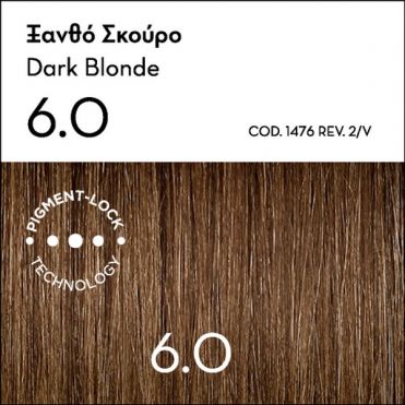 Korres Βαφή Μαλλιών Argan oil advanced colorant - 2