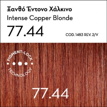 Korres Βαφή Μαλλιών Argan oil advanced colorant - 2