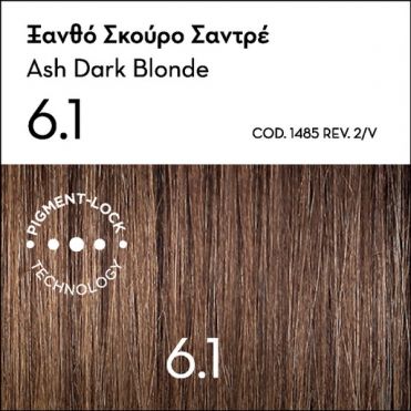 Korres Βαφή Μαλλιών Argan oil advanced colorant - 2