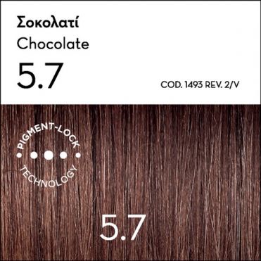 Korres Βαφή Μαλλιών Argan oil advanced colorant - 2