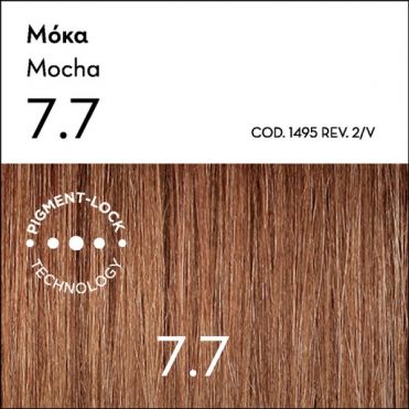 Korres Βαφή Μαλλιών Argan oil advanced colorant - 2