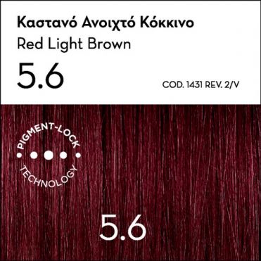 Korres Βαφή Μαλλιών Argan oil advanced colorant - 2
