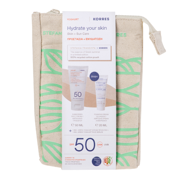 Korres Set Γιαούρτι Αντηλιακή Κρέμα Προσώπου Spf50 50ml & Δώρο Γιαούρτι Αφρώδης Κρέμα Καθαρισμού 20ml & Δώρο Γιαούρτι Serum Προσώπου 1.5ml - 2