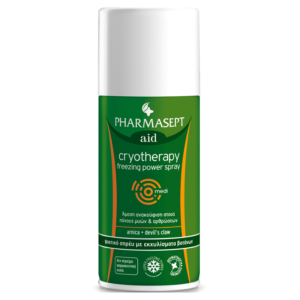 Pharmasept Aid Cryotherapy Freezing Power Spray Τοπικό Αναλγητικό Spray με Εκχυλίσματα Βοτάνων, 150ml - 
