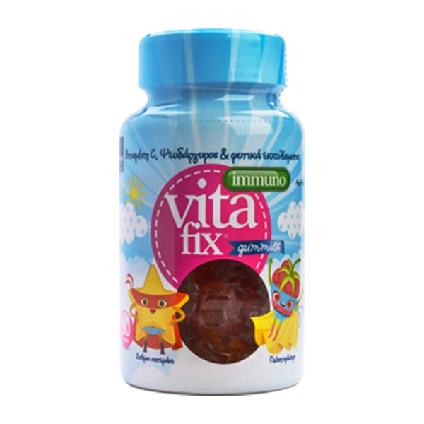 Intermed VitaFix Immuno Gummies Star Raspberry Παιδικό Συμπλήρωμα Διατροφής για Ενίσχυση του Ανοσοποιητικού σε Ζελεδάκια με Σχήμα Αστεράκι και Γεύση Σμέουρο, Συσκευασία με 60τεμ - 