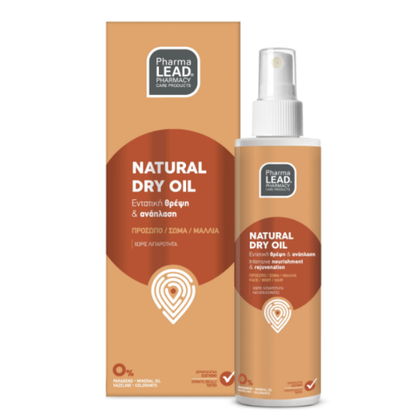 Pharmalead Natural Dry Oil Ξηρό Λάδι για Πρόσωπο, Μαλλιά και Σώμα, 125ml - 