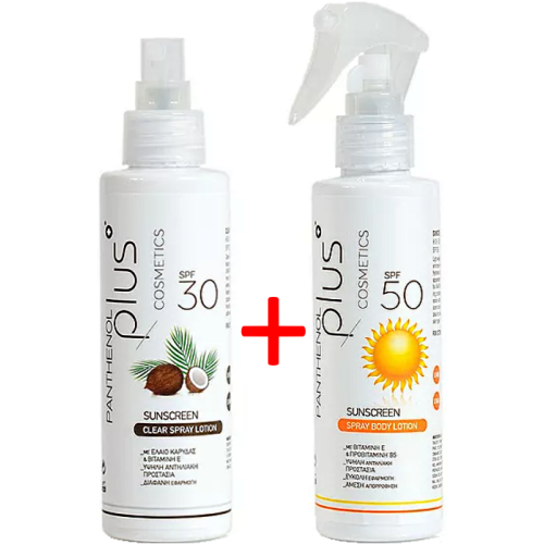Panthenol Plus Summer Box Διάφανο Αντιηλιακό Spray Σώματος SPF30 125ml & Αντιηλιακό Spray Σώματος SPF50 125ml - 2