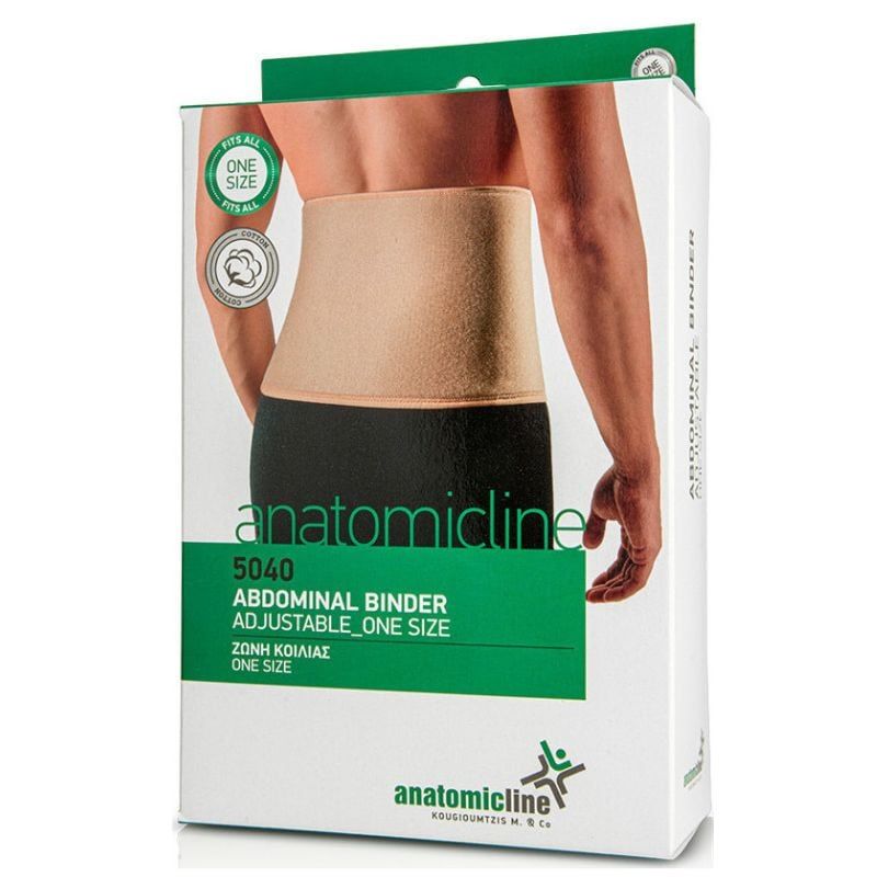 Anatomic line Ζώνη μετεγχειρητική ελαστική αεριζόμενη 5040 One Size - 